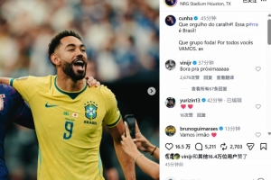 最新NBA勇士vs独行侠比分预测_最新NBA勇士vs独行侠比分预测在线观看_免费看直播