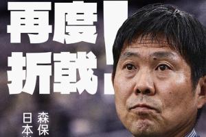 世界杯南非vs加拿大在线观看_世界杯南非vs加拿大在线观看在线观看_免费看直播