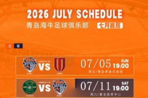 实时世界杯墨西哥vsC3/E3直播_实时世界杯墨西哥vsC3/E3直播在线观看_免费看直播