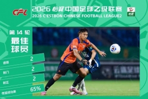 最新世界杯美国vs波黑jrs直播_最新世界杯美国vs波黑jrs直播在线观看_免费看直播