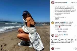 今日美国/波黑vs第10场1/16决赛胜者在线观看_今日美国/波黑vs第10场1/16决赛胜者在线观看在线观看_免费看直播