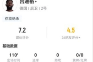 NBA热火vs马刺比赛回放_NBA热火vs马刺比赛回放在线观看_免费看直播
