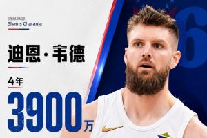今日法国vs伊拉克直播免费看入口_今日法国vs伊拉克直播免费看入口在线观看_免费看直播