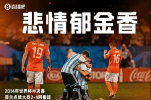 重磅WNBA金州女武神vs亚特兰大梦想在线观看_重磅WNBA金州女武神vs亚特兰大梦想在线观看在线观看_免费看直播