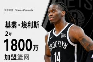 火爆WNBA金州女武神vs华盛顿神秘人比赛回放_火爆WNBA金州女武神vs华盛顿神秘人比赛回放在线观看_免费看直播