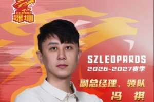 实时热火vs湖人低调看直播_实时热火vs湖人低调看直播在线观看_免费看直播