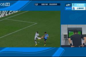 重磅雷克雅未克维京古尔vs吉奥里jrs直播_重磅雷克雅未克维京古尔vs吉奥里jrs直播在线观看_免费看直播