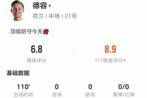 最新巴西vs日本jrs直播_最新巴西vs日本jrs直播在线观看_免费看直播
