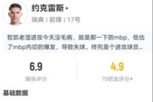 今日约旦vs阿尔及利亚直播高清回放_今日约旦vs阿尔及利亚直播高清回放在线观看_免费看直播