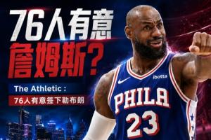 免费巴西vs挪威进球集锦_免费巴西vs挪威进球集锦在线观看_免费看直播