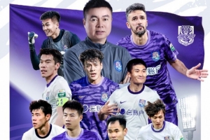 最新印第安纳狂热vs菲尼克斯水星比赛回放_最新印第安纳狂热vs菲尼克斯水星比赛回放在线观看_免费看直播