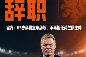 实时WNBA西雅图风暴vs洛杉矶火花比分预测_实时WNBA西雅图风暴vs洛杉矶火花比分预测在线观看_免费看直播
