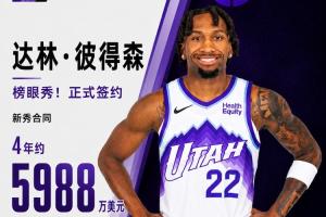 极速WNBA芝加哥天空vs拉斯维加斯王牌进球集锦_极速WNBA芝加哥天空vs拉斯维加斯王牌进球集锦在线观看_免费看直播