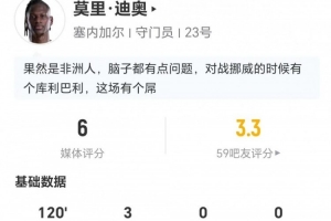 最新K1vsD3/E3/I3/J3/L3比赛回放_最新K1vsD3/E3/I3/J3/L3比赛回放在线观看_免费看直播
