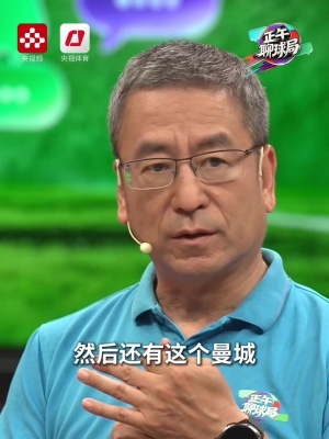 极速雷霆vs爵士在线观看_极速雷霆vs爵士在线观看在线观看_免费看直播