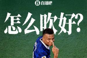 免费法国U17男篮vs日本U17男篮在线观看_免费法国U17男篮vs日本U17男篮在线观看在线观看_免费看直播