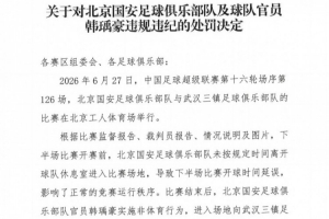 实时WNBA波特兰火焰vs芝加哥天空低调看直播_实时WNBA波特兰火焰vs芝加哥天空低调看直播在线观看_免费看直播