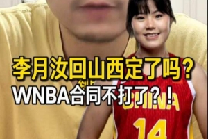 极速中超青岛海牛vs成都蓉城比赛回放_极速中超青岛海牛vs成都蓉城比赛回放在线观看_免费看直播