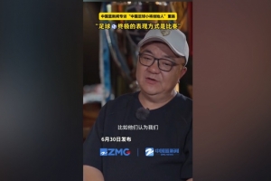 重磅NBA勇士vs篮网在线观看_重磅NBA勇士vs篮网在线观看在线观看_免费看直播