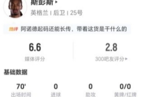 火爆天津津门虎vs深圳新鹏城在线观看_火爆天津津门虎vs深圳新鹏城在线观看在线观看_免费看直播