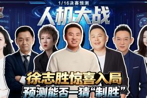 极速中乙山东泰山B队vs兰州陇原竞技低调看直播_极速中乙山东泰山B队vs兰州陇原竞技低调看直播在线观看_免费看直播