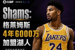 实时欧冠沙巴巴库vs新圣徒直播_实时欧冠沙巴巴库vs新圣徒直播在线观看_免费看直播