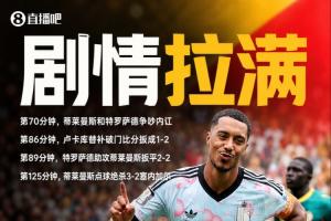 实时NBA开拓者vs太阳在线观看_实时NBA开拓者vs太阳在线观看在线观看_免费看直播