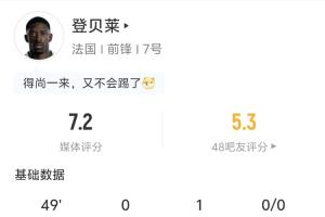 免费美国vs波黑比赛回放_免费美国vs波黑比赛回放在线观看_免费看直播