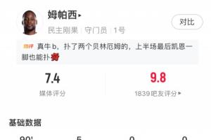 实时青岛海牛vs成都蓉城进球集锦_实时青岛海牛vs成都蓉城进球集锦在线观看_免费看直播