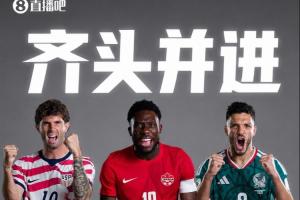 U17女世界杯科特迪瓦女篮U17vs美国U17女篮全场录像_U17女世界杯科特迪瓦女篮U17vs美国U17女篮全场录像在线观看_免费看直播
