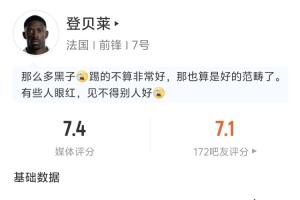 极速中乙成都蓉城B队vs武汉三镇B队比赛回放_极速中乙成都蓉城B队vs武汉三镇B队比赛回放在线观看_免费看直播