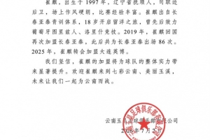 最新NBA雄鹿vs勇士在线观看_最新NBA雄鹿vs勇士在线观看在线观看_免费看直播