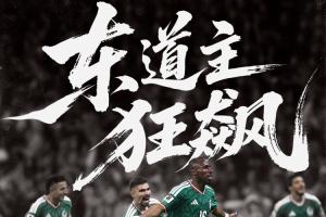极速印第安纳狂热vs拉斯维加斯王牌进球集锦_极速印第安纳狂热vs拉斯维加斯王牌进球集锦在线观看_免费看直播
