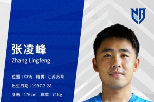 重磅欧冠林肯红魔vs莱塞斯卡尔德国际jrs直播_重磅欧冠林肯红魔vs莱塞斯卡尔德国际jrs直播在线观看_免费看直播