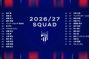 今日中国U17男篮vs委内瑞拉U17男篮进球集锦_今日中国U17男篮vs委内瑞拉U17男篮进球集锦在线观看_免费看直播