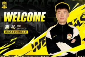 实时NBA鹈鹕vs黄蜂直播_实时NBA鹈鹕vs黄蜂直播在线观看_免费看直播