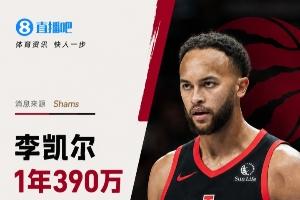 中乙杭州临平吴越vs江西庐山进球集锦_中乙杭州临平吴越vs江西庐山进球集锦在线观看_免费看直播
