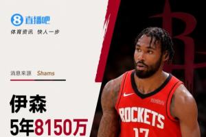 澳大利亚U17男篮vs塞尔维亚U17男篮jrs直播_澳大利亚U17男篮vs塞尔维亚U17男篮jrs直播在线观看_免费看直播