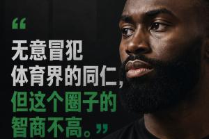 重磅南非vs韩国直播_重磅南非vs韩国直播在线观看_免费看直播