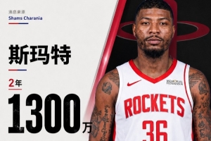 实时NBA骑士vs活塞jrs直播_实时NBA骑士vs活塞jrs直播在线观看_免费看直播