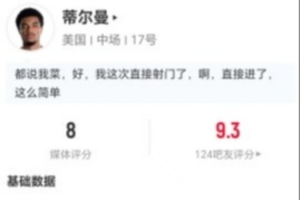 火爆世界杯K1vsD3/E3/I3/J3/L3比赛回放_火爆世界杯K1vsD3/E3/I3/J3/L3比赛回放在线观看_免费看直播