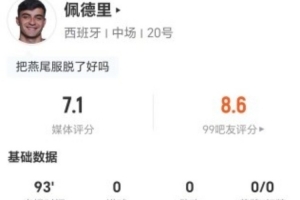 世界杯第5场1/8决赛胜者vs第6场1/8决赛胜者比赛回放_世界杯第5场1/8决赛胜者vs第6场1/8决赛胜者比赛回放在线观看_免费看直播