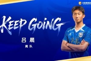 重磅U17男篮世界杯法国U17男篮vs日本U17男篮进球集锦_重磅U17男篮世界杯法国U17男篮vs日本U17男篮进球集锦在线观看_免费看直播