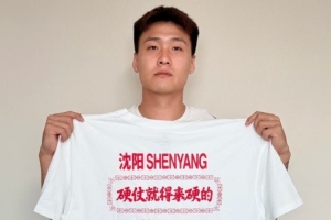 英格兰vs加纳直播_英格兰vs加纳直播在线观看_免费看直播