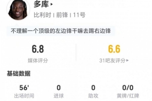 最新NBA勇士vs国王比分预测_最新NBA勇士vs国王比分预测在线观看_免费看直播