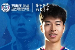 最新NBA尼克斯vs马刺比赛回放_最新NBA尼克斯vs马刺比赛回放在线观看_免费看直播