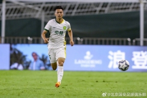 极速西班牙U17女篮vs墨西哥女篮U17直播_极速西班牙U17女篮vs墨西哥女篮U17直播在线观看_免费看直播