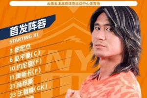 火爆雷霆vs勇士比分预测_火爆雷霆vs勇士比分预测在线观看_免费看直播