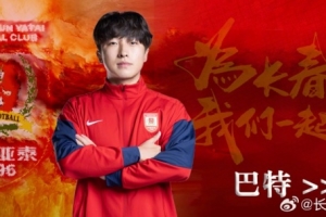 火爆比利时vsA3/I3/J3直播_火爆比利时vsA3/I3/J3直播在线观看_免费看直播