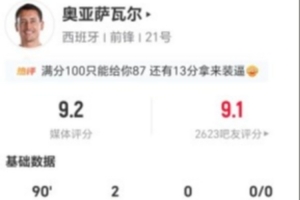 WNBA西雅图风暴vs亚特兰大梦想直播_WNBA西雅图风暴vs亚特兰大梦想直播在线观看_免费看直播
